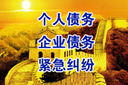 河南林县建筑公司诉安阳钢圈厂破产清算建筑工程款优先受偿争议案